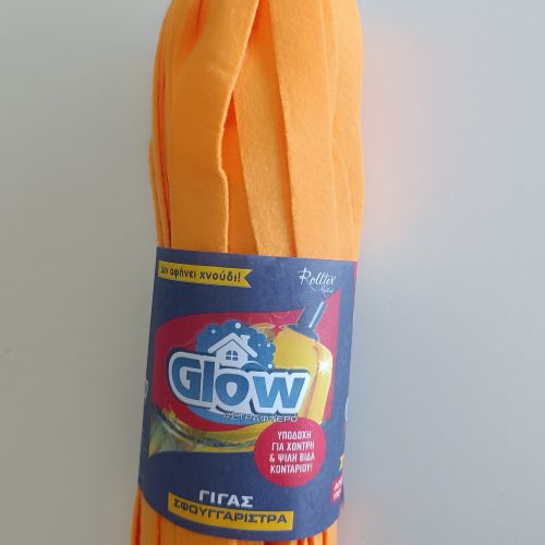 Σφουγγαρίστρα Glow (τύπου wettex)