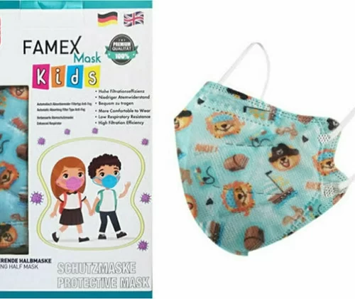 Μάσκες μιας χρήσης παιδικές FFP2 NR