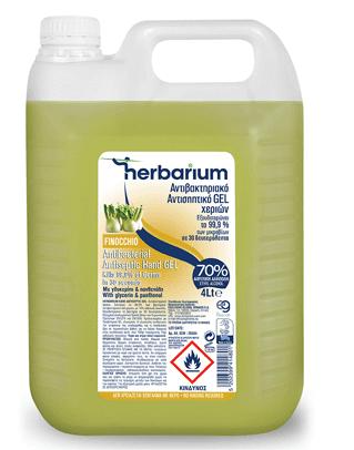 HERBARIUM Αντισηπτικό GEL χεριών (finocchio) 4L