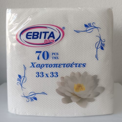 Χαρτοπετσέτα Εβίτα λευκή
